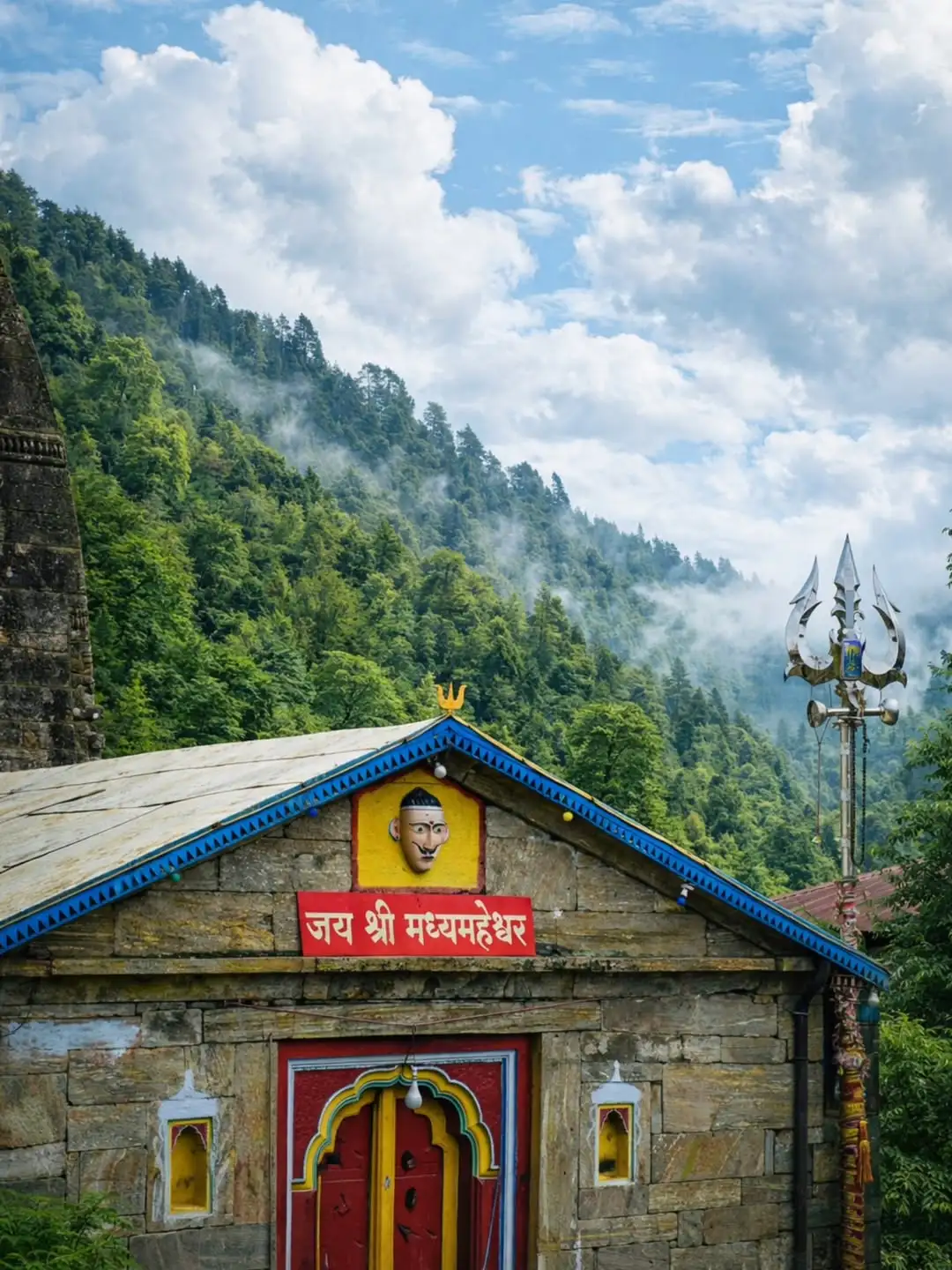 Peaceful atmosphere at Madmaheshwar Temple Uttarakhand
